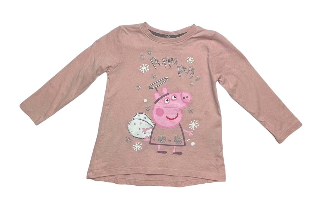 Bluza